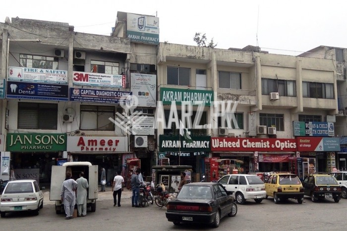 Waheed Chemist Islamabad