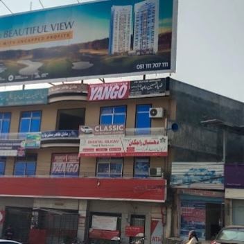 Yango Head Office